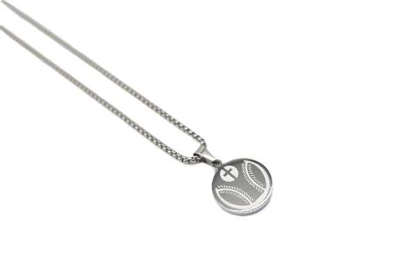 Engraved Baseball 2D Pendant - Silver